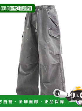 1h可退 日本直邮CORPUS TOKYO 男女同款 宽松立体剪裁工装裤 侧大