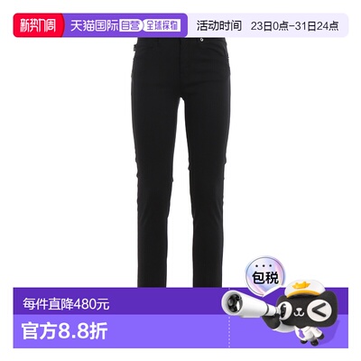 1h可退 香港直邮奢淘 Moschino 徽标细节休闲裤 女 WQ43006S3378C