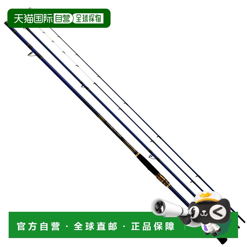 日本直邮大和海洋钓鱼池竿 24 Club Blue Cabin FL MH-350･K 5