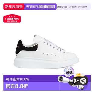 香港直邮McQueen麦昆小白鞋板鞋男女款经典白色黑尾厚底运动