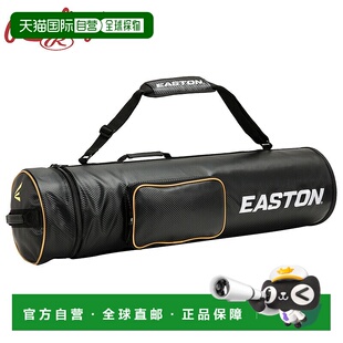 日本直邮RAWLINGS 男士女士棒球棒盒可装 10 根棒球配件竞技运动