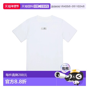 香港直邮MM6 MAISON MARGIELA 男童T恤 M61022KMM04IM6100