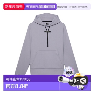 日潮跑腿ON昂跑 男士 Focus Tech 连帽衫卫衣 Lilac L 1mf3029