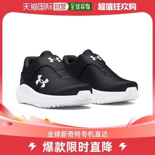 Surge Closu Alternate under armour 香港直邮潮奢 男童Infant