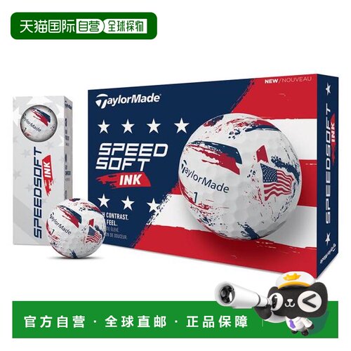 日本直邮TAYLORMADE 高尔夫球 SpeedSoft INK USA 12个装男士