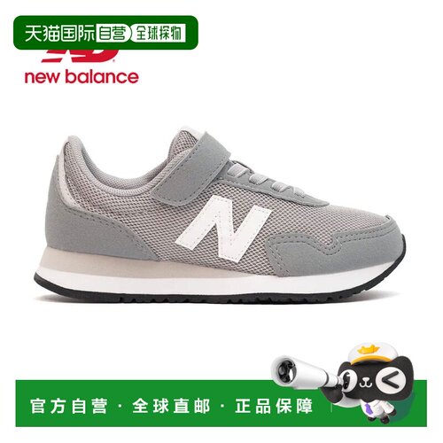 日本直邮New Balance 儿童运动鞋经典时尚可爱魔术贴闭合轻便 PV3
