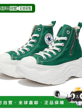 日本直邮Converse ALL STAR CITYHIKE Z HI 高帮帆布鞋男女深绿色