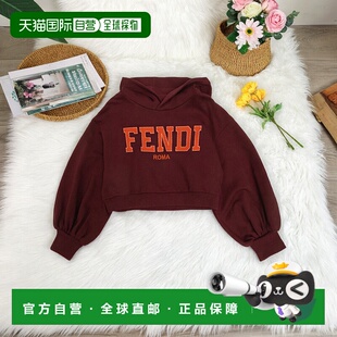 卫衣 长袖 JFH1645V0连帽 香港直邮Fendi 1h可退