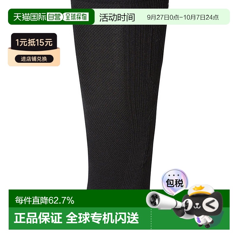 香港直邮2XU Compression小腿套时尚舒适休闲简约百搭正品新款