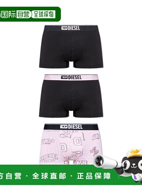 香港直邮DIESEL 男士内裤 DAMIENDBOX3PACKA193910LKDKE7467