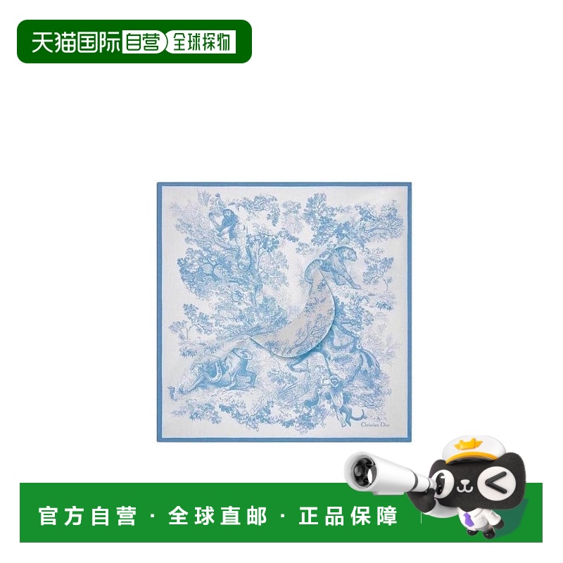 香港直邮Dior TOILE DE JOUY SAUVAGE帽子 21JOU150I602高端正品