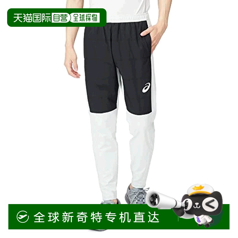 【日本直邮】ASICS  TRACK ELITE 中棉混纺长裤 2091A571 男士 L