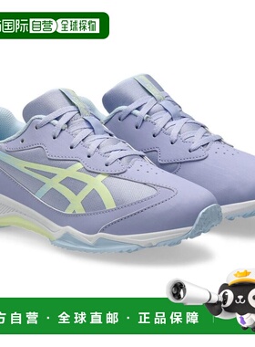 日潮跑腿Asics亚瑟士 儿童 LAZERBEAMSJ1154A182.4 运动鞋  1154A