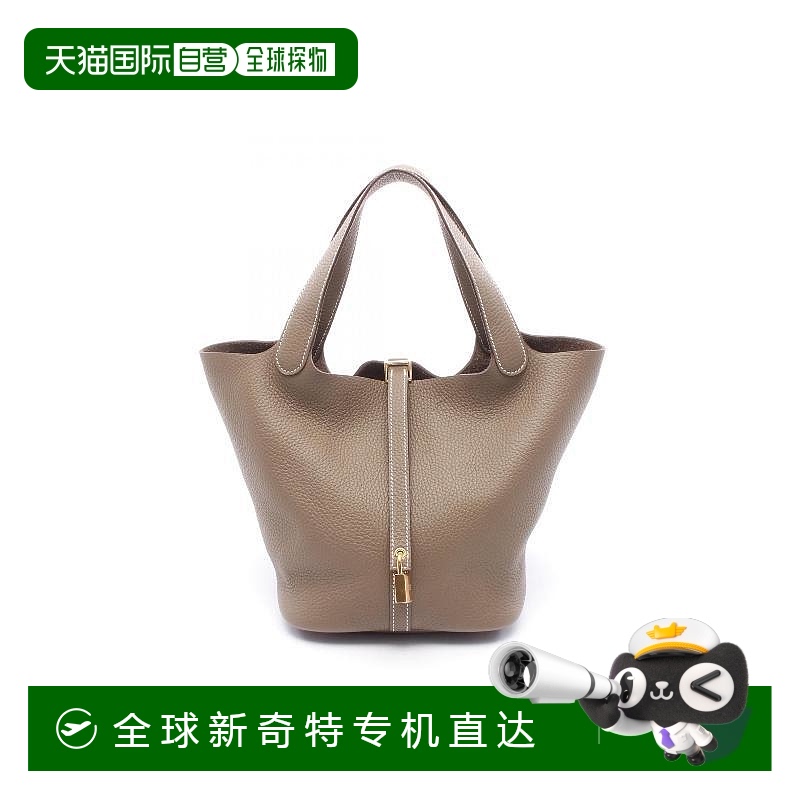 1h可退 日本直邮中古Hermes爱马仕女包S级99新Picotin Lock MM菜