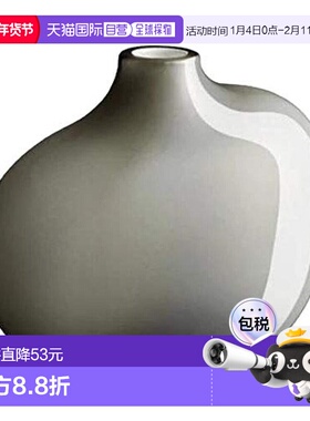 【日本直邮】日本KINTO花底灰色玻璃杯 W110×D60×H95mm 01 2605