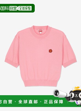 韩国直邮KENZO 夹克FD52PU3833LB30BOKE FLOWER CREST WOOLLEN JU