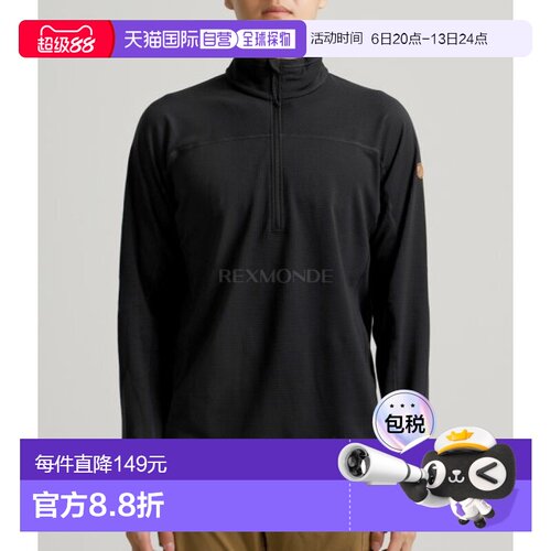 韩国直邮FJALLRAVEN Abisko Lite 羊毛半拉链 M (87113/550) 长袖