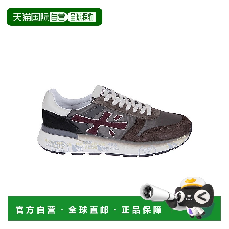 自营premiataLow-Top Sneakers With Brown Technical Fabric And