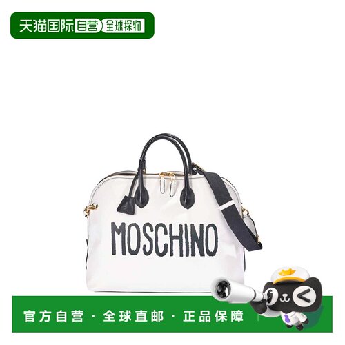 香港直邮MOSCHINO 女士斜挎包 MC4146PP1MOM0 AW2025 花色 Bugatt