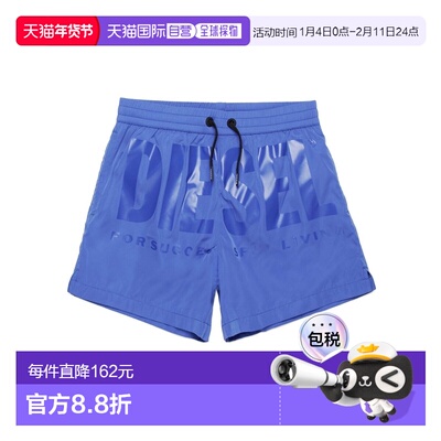 1h可退 日本直邮DIESEL KIDS 儿童泳装 品牌logo设计  j02292kxbp