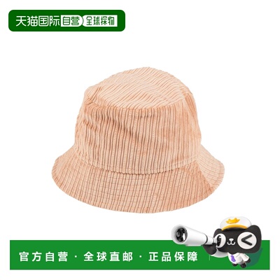 1h可退 香港直邮潮奢 Isabel Marant 伊莎贝尔 玛兰 女士 帽子