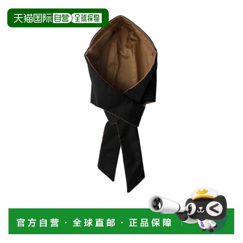 Prada 双面可穿的尼龙和驼绒连帽围巾 1HC6122ZTA 【付后1h可退】