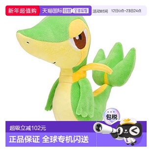 【日本直邮】Pokemon玩偶宝可梦中心独家毛绒玩具卡通公仔摆件