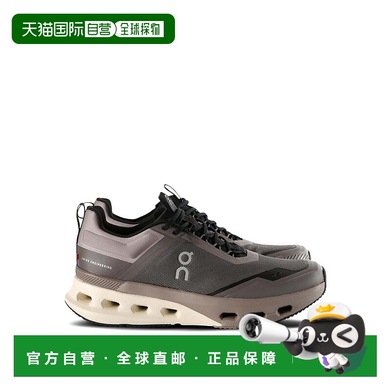 欧洲直邮on running 男士 运动鞋