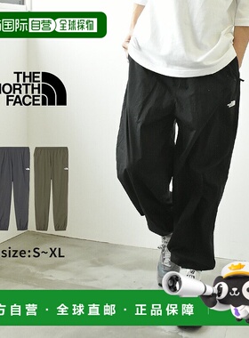 日本直邮The North Face 多功能裤 (NB32550) 男女士灰色卡其绿和