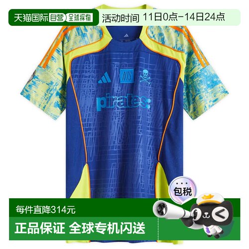 香港直邮adidas 阿迪达斯 女士 Orlando Pirates NTS UBP 毛线衫