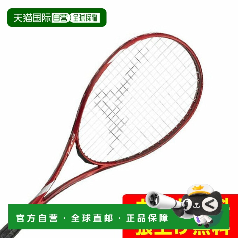 日本直邮 Mizuno 前卫款Acrospeed V-05软式网球拍 63JTN3A562