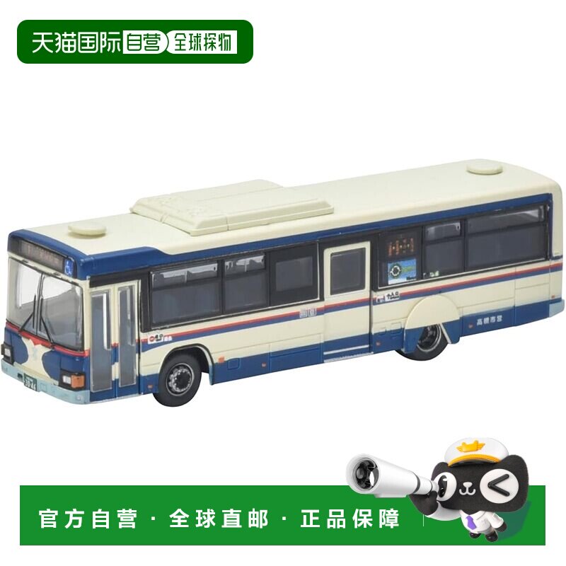 【日本直邮】TOMYTEC 巴士收藏 高槻市日野蓝丝带II复刻客车模型