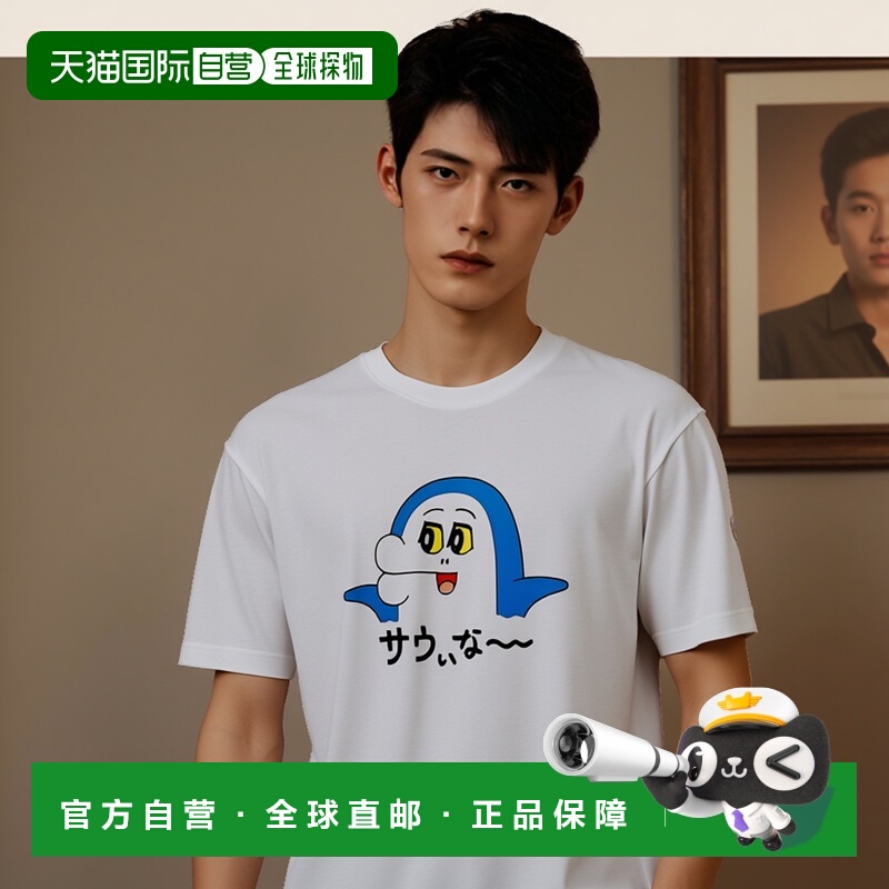 1h可退 日本直邮TOKYO CULTUART by BEAMS 男士全棉系海豚君联名T