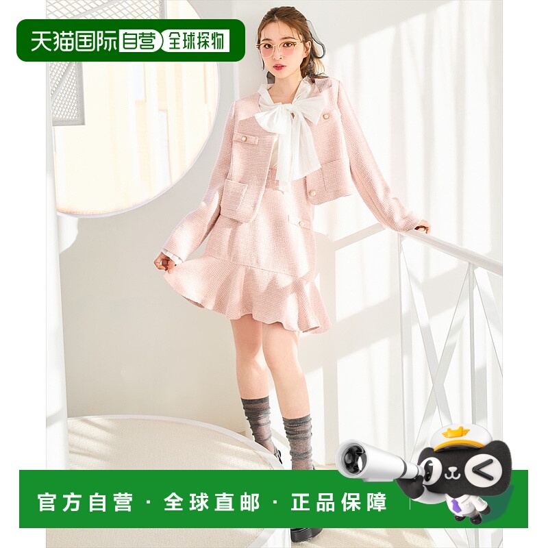 1h可退 日本直邮WILLSELECTION 女士拉姆花呢闪耀微喇迷你裙 2008