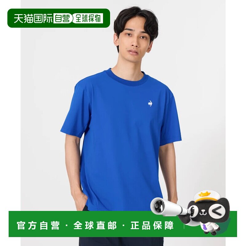 日本直邮le coq sportif 赫兰卡防晒半袖T恤 隔热图片