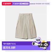 people gabardine 短裤 日本直邮beautiful high twist three tuck