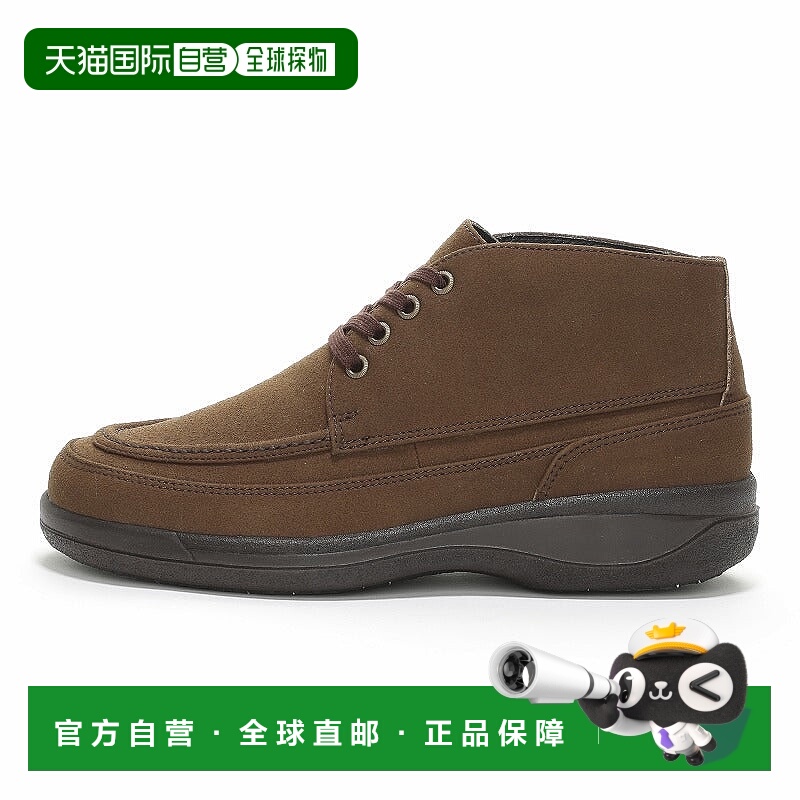 日本直邮MOONSTAR SPH8965CSR 麂皮休闲鞋 棕色