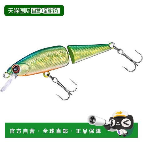 【日本直邮】达亿瓦Trout Dr. Minnow 2J 42S 亮绿色