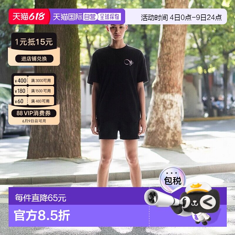 日本直邮On 高品质女士日常T恤 俱乐部图形T恤 [无商家编号]昂跑