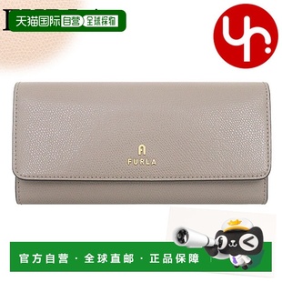 长款 WP00317 ARE000 自营 钱包 灰泥灰 芭蕾舞女演 FURLA
