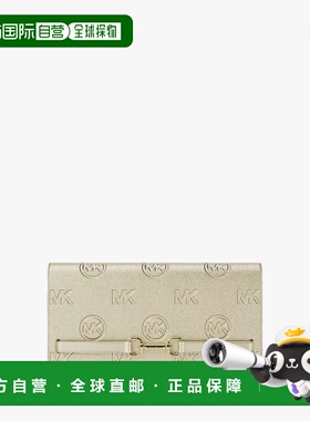 自营michael korsCarson大号金属标志镂空钱包-淡金色 美国奥莱直