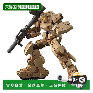 【日本直邮】万代BANDAI高达模型 30MM eEXM-17Alto（陆战型）1/1