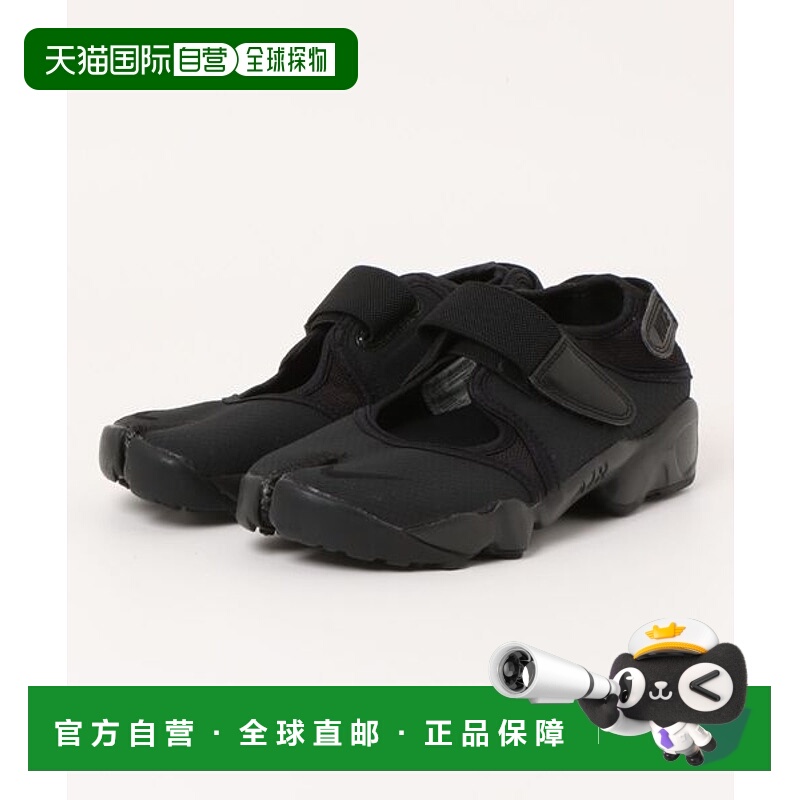 日本直邮Nike 女士Air Rift BR运动鞋 [92251882] 黑色