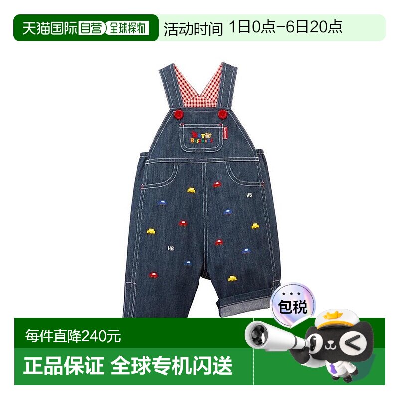 日本直邮日潮 MIKIHOUSE 7分背带裤 70-3302-494牛仔图片