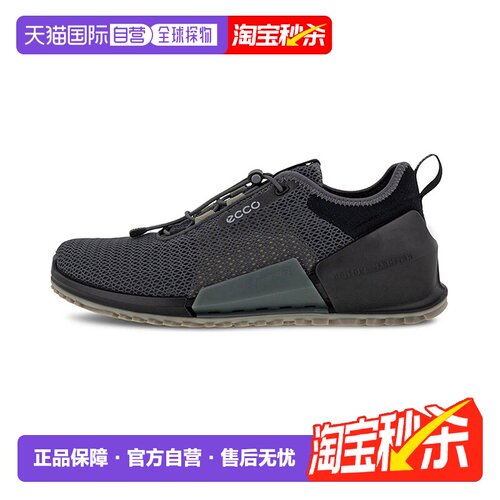 香港直邮ECCO爱步男款缓震防滑低帮运动鞋80067460281休闲鞋