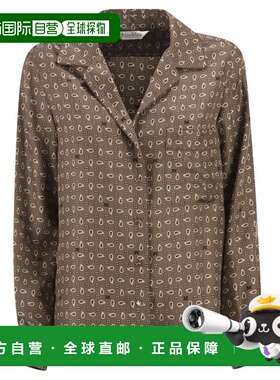 1h可退 MaxMara 麦斯玛拉 女士 印花半修身襯衫 26111111