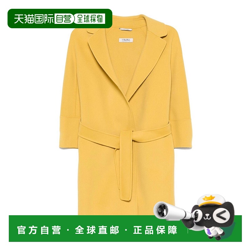 1h可退 香港直邮S MAX MARA 女士连衣裙 ARONA2519011101600020 C