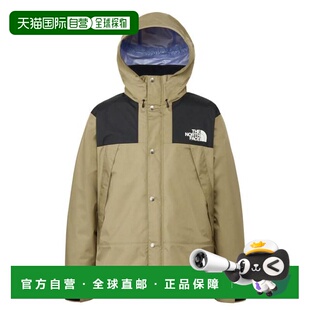 日本直邮THE NORTH FACE 防水登山Raintex夹克 NP62 雨具