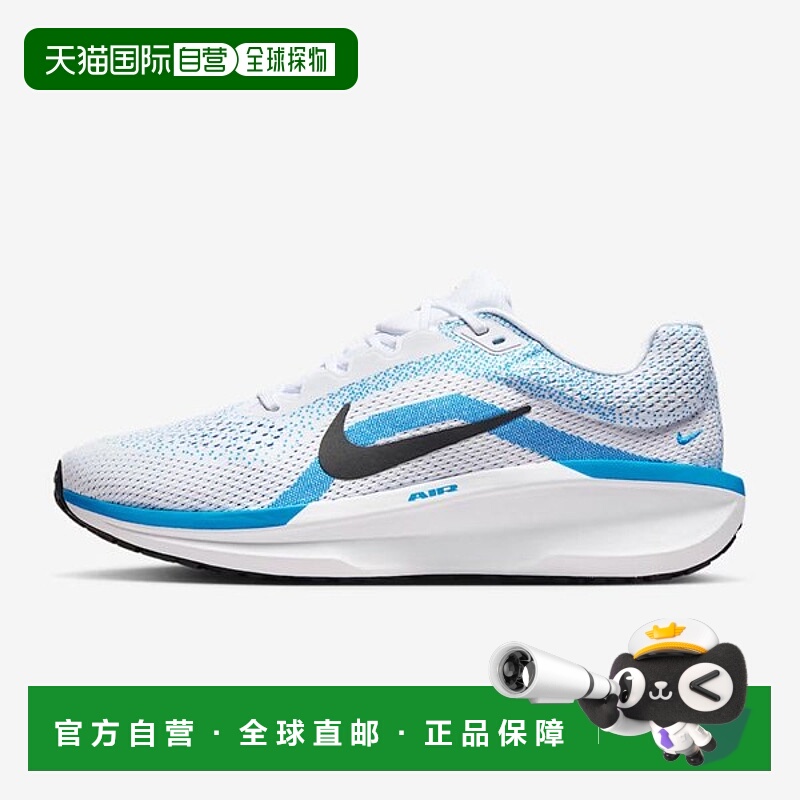 韩国直邮NIKE 耐克 Winflo 11 男子公路跑步鞋 FJ9509-110