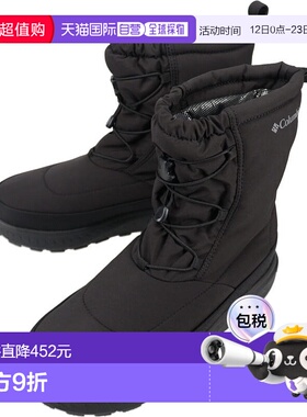 日本直邮Columbia Yellowtail WP OH 防水 Omni-Heat 靴子黑色YU2